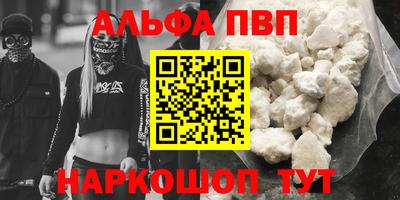 мяу мяу мука Бузулук