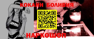 прущая мука Бугуруслан