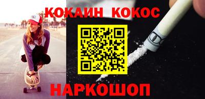 мяу мяу мука Бузулук