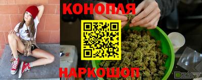 меф Будённовск