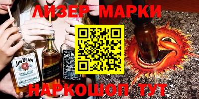 прущая мука Бугуруслан
