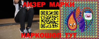 мяу мяу мука Бузулук