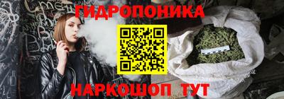 меф Будённовск