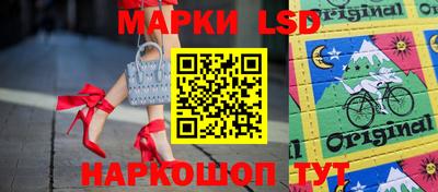 меф Будённовск