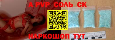 мяу мяу мука Бузулук