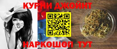 прущая мука Бугуруслан
