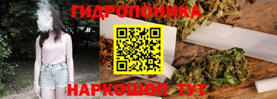 мяу мяу мука Бузулук