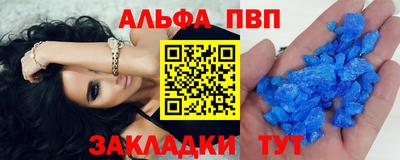 мяу мяу мука Бузулук