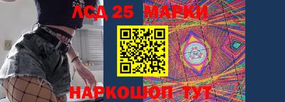 меф Будённовск